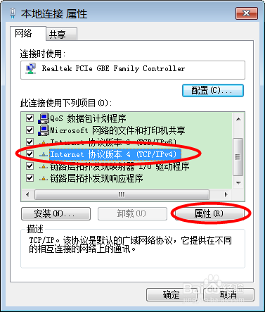 chrome F12显示response_网络_13