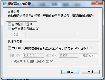 chrome F12显示response_网络_15