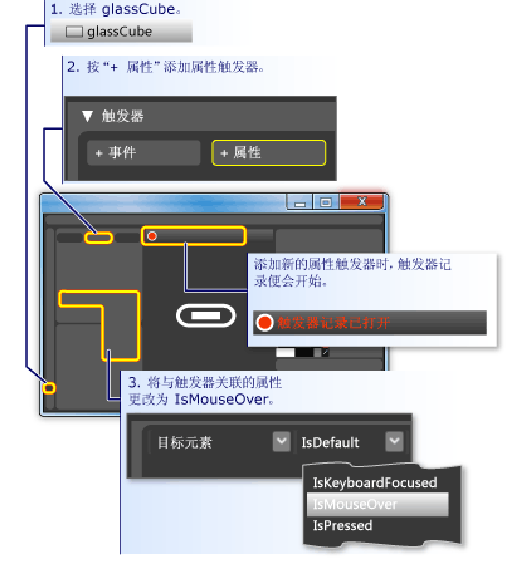 WPF MenuItem click事件怎么判断鼠标是左右键_自定义按钮