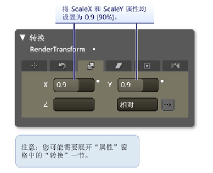 WPF MenuItem click事件怎么判断鼠标是左右键_触发器_10