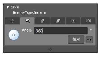 WPF MenuItem click事件怎么判断鼠标是左右键_关键帧_12