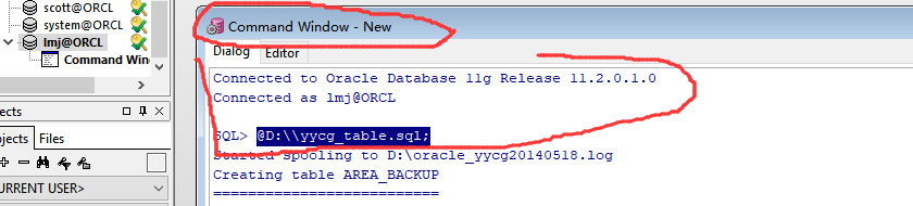 SQL server 查询出用户所在部门及上级部门编码名称对应部门级别_当前用户