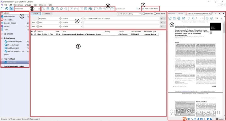 MDaemon configuration session 修改成中文_参考文献_03