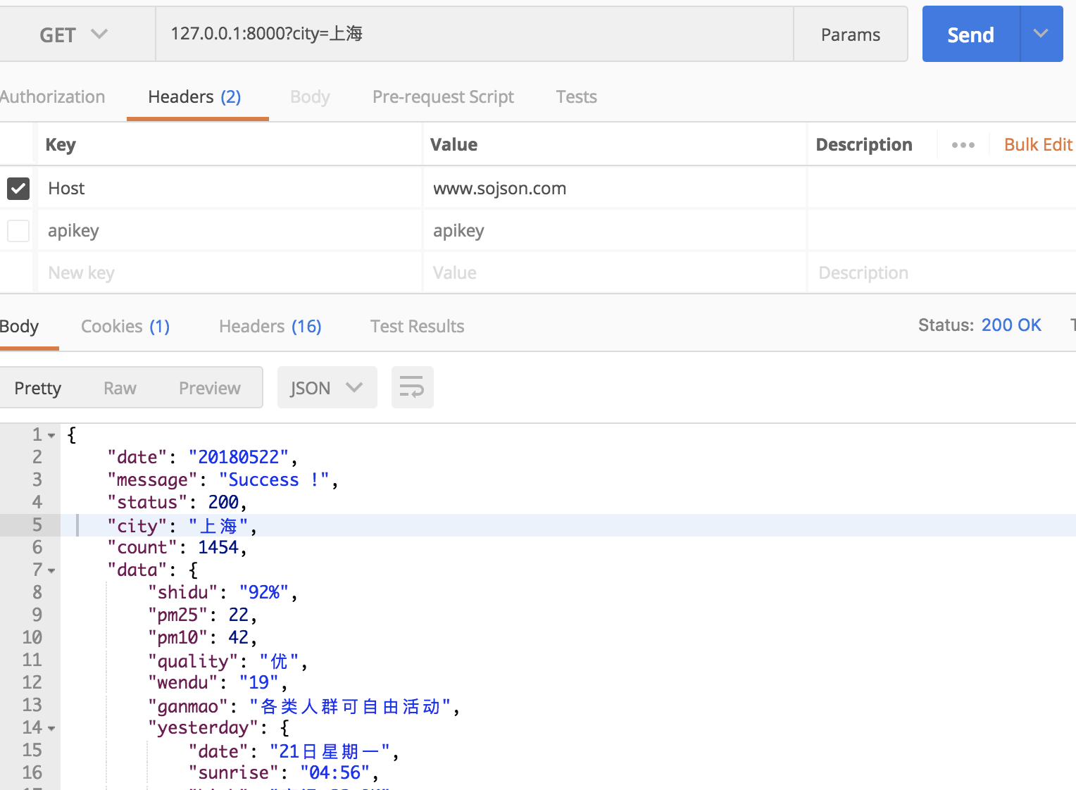 Kong Gateway 能使用postgres_API_06