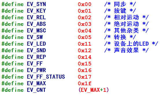 Android 键盘高度计算_输入设备_12