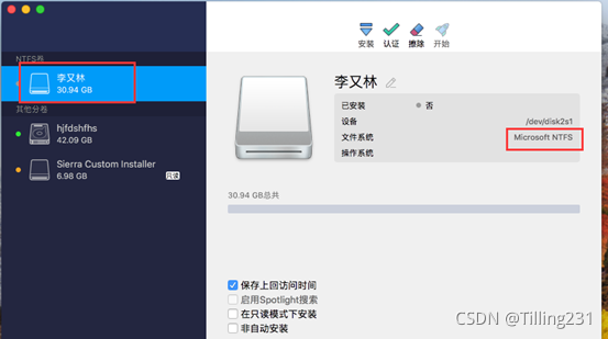 怎么将外部文件复制到docker容器里面_Mac_05