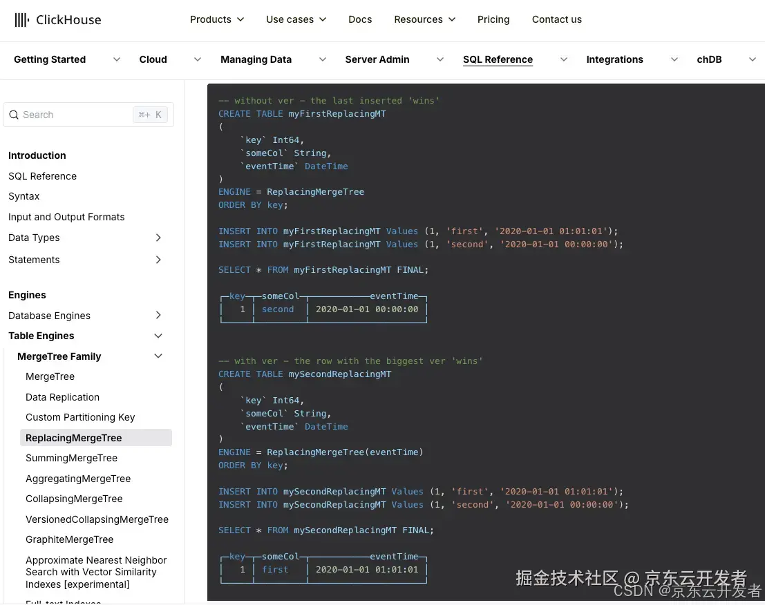 供应链计划性能优化解决方案-Clickhouse本地Join_建表_03