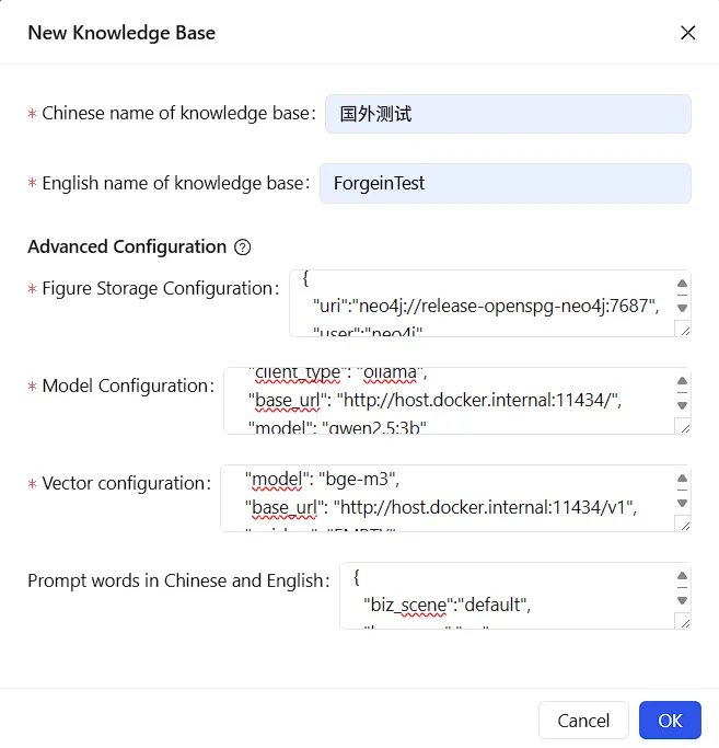 一位海外开发者的 OpenSPG KAG 实践分享_开发者_02