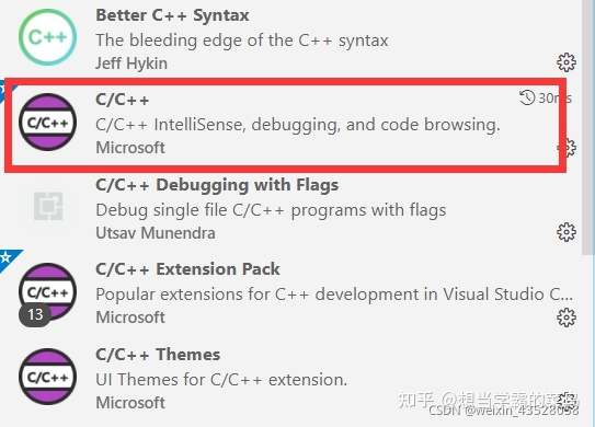 vscode全局设置maven地址_json