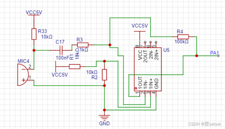 stm32cubeMX 频率测量_stm32cubeMX 频率测量_02