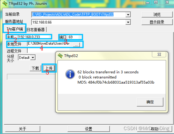 stm32 cubemx配置FATFS挂载多个磁盘_下位机_03