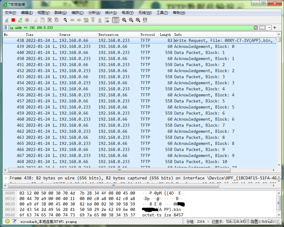 stm32 cubemx配置FATFS挂载多个磁盘_下位机_04