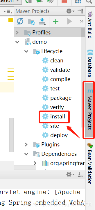 springsecurity做到给某一个服务放行_intellij idea_04