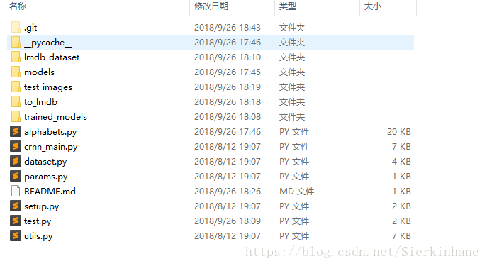 python 实现 CRC16校验_python 实现 CRC16校验_05