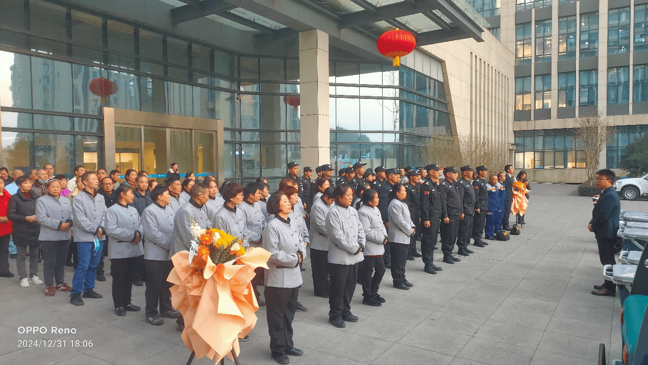 新年伊始 永升物业正式入驻重庆市渝北区人民医院 _服务质量_02