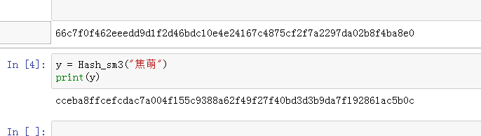 python 国密4和3 加盐_加解密_04