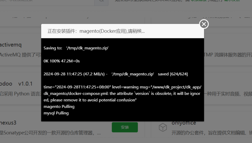 智能监控新篇章，Prometheus 如何在华为云 Flexusx 容器环境中大展身手_docker_05