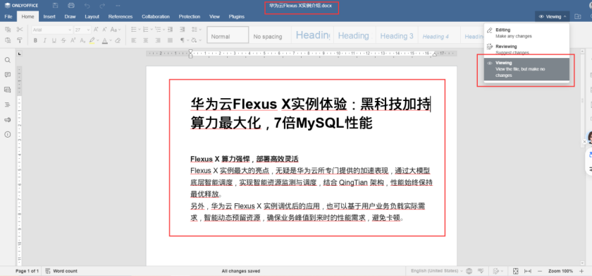 轻松构建云端办公生态，华为云 Flexusx + OnlyOffice 部署指南_上传_18