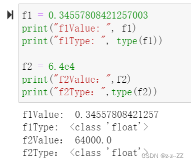 python 整型 字符串混合运算_浮点型