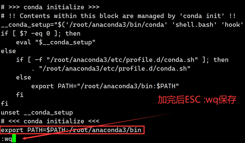 华为云 Flexus X 实例评测使用体验——Anaconda 环境安装_下载安装_11