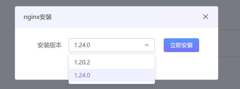 华为云 Flexus X 实例下的场景体验——小企业的福星——最简单的 php 环境搭建_MySQL_12