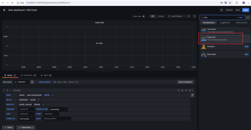 在华为云 FlexusX 实例上实现 Docker 容器的实时监控与可视化分析_Docker_17