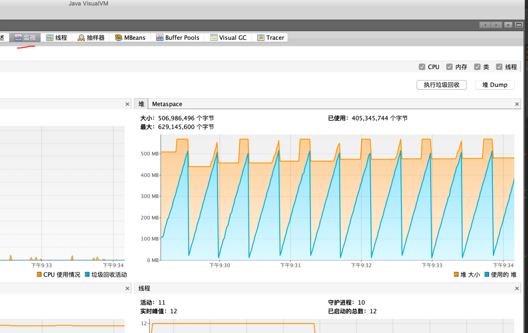 java 怎么给弱引用指定一个强引用_spring cloud