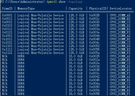 bios怎么设置pcie_Windows_05