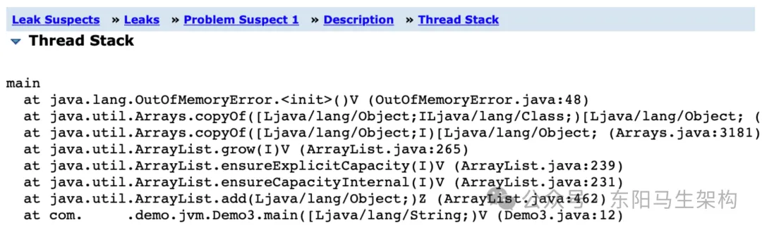 JVM实战—12.OOM的定位和解决_CMS_06