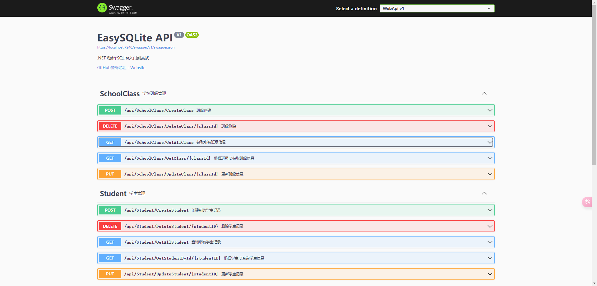 将 EasySQLite 从 .NET 8 升级到 .NET 9_WebAssembly_08