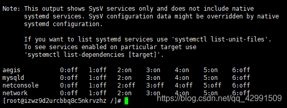 description 是mysql 的关键字吗_初始化_05