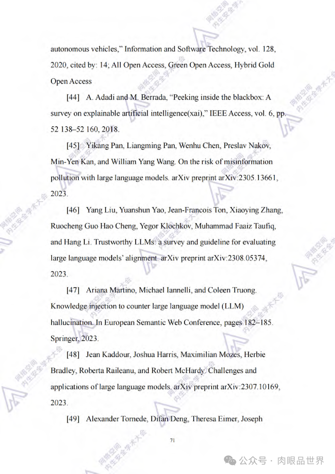 2024中国通信学会内生安全专业技术会员会：人工智能应用系统内生安全蓝皮书(附下载)..._架构师_80