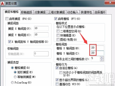 altium designer如何设置栅格大小_栅格_05