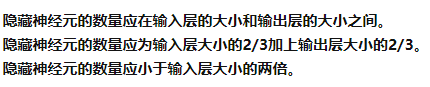 实例分割数据集和目标检测数据集的区别_2d_08