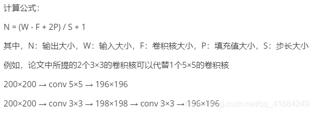 实例分割数据集和目标检测数据集的区别_神经网络_20