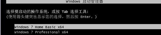 华硕ac86 双系统 跑docker_win7系统_08