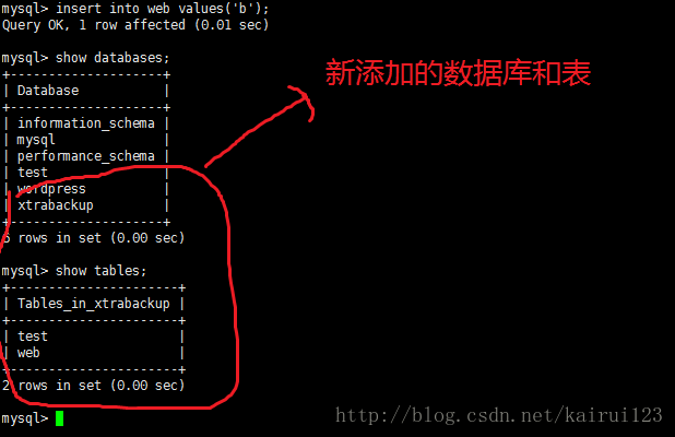 备份集中数据库备份与现有的test数据库不同_数据库_13