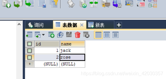 typescript 对象嵌套对象_数据库_02