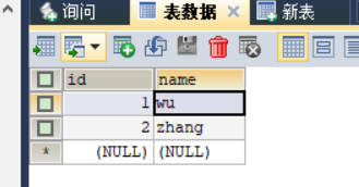 typescript 对象嵌套对象_User_06