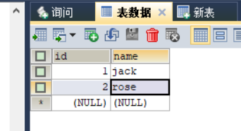 typescript 对象嵌套对象_回滚_08