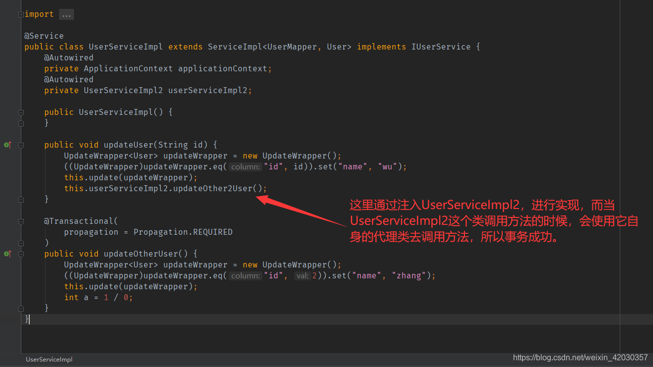 typescript 对象嵌套对象_User_10