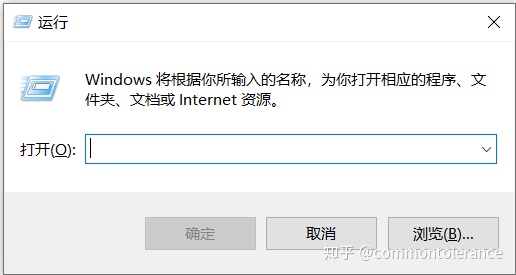 samba window资源管理_回车键_03