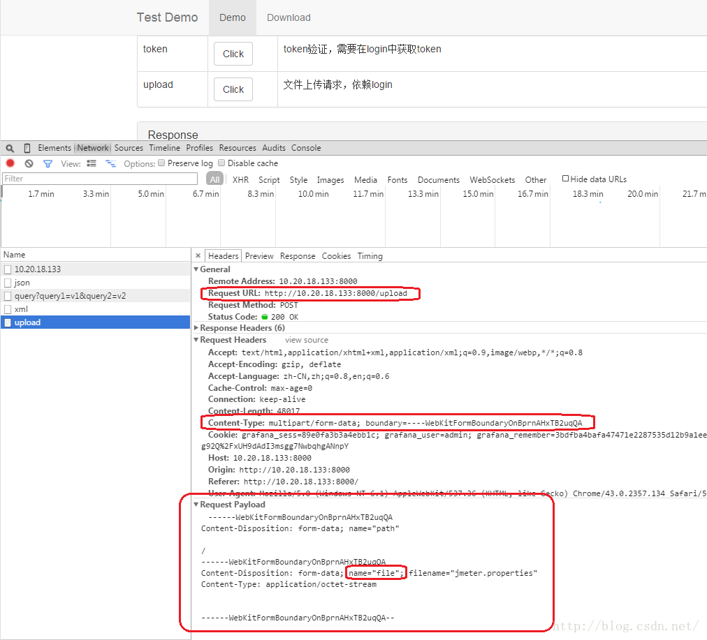 java开发一个抓包工具_脚本_09