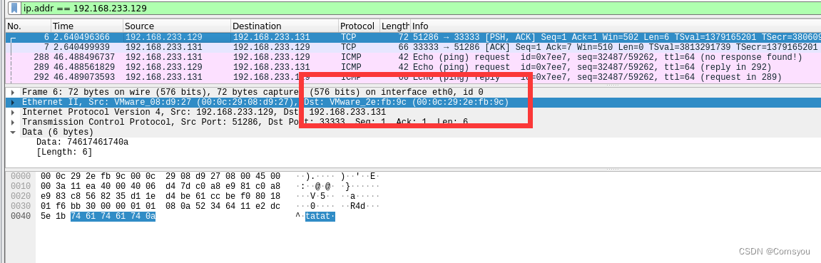 iperf 容器监听_网络安全_11