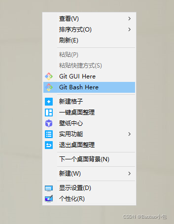 ios 加载git本地图片_上传