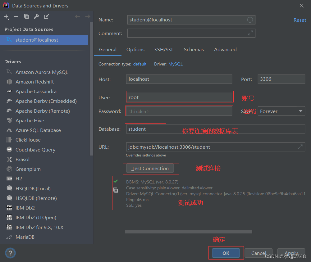 idea 如何连接 SSH隧道的mysql_ssh_18