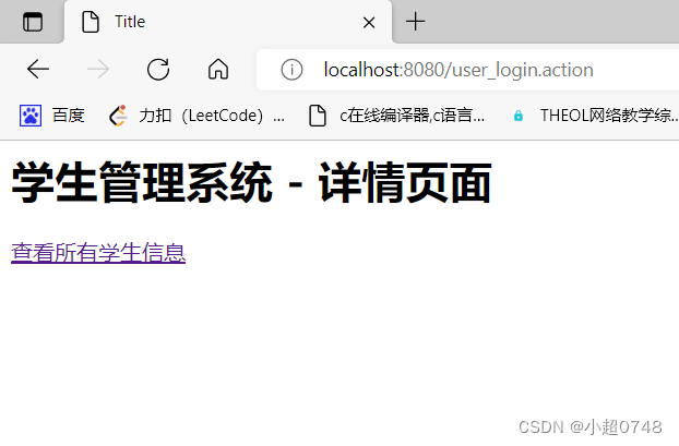 idea 如何连接 SSH隧道的mysql_xml_31