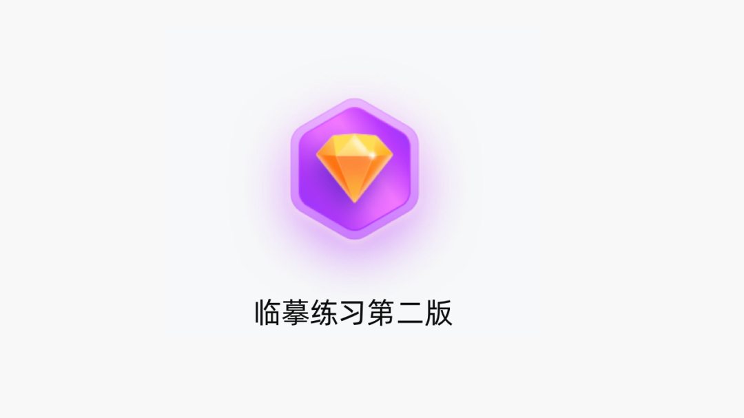 element icon 眼睛图标_sketch_04