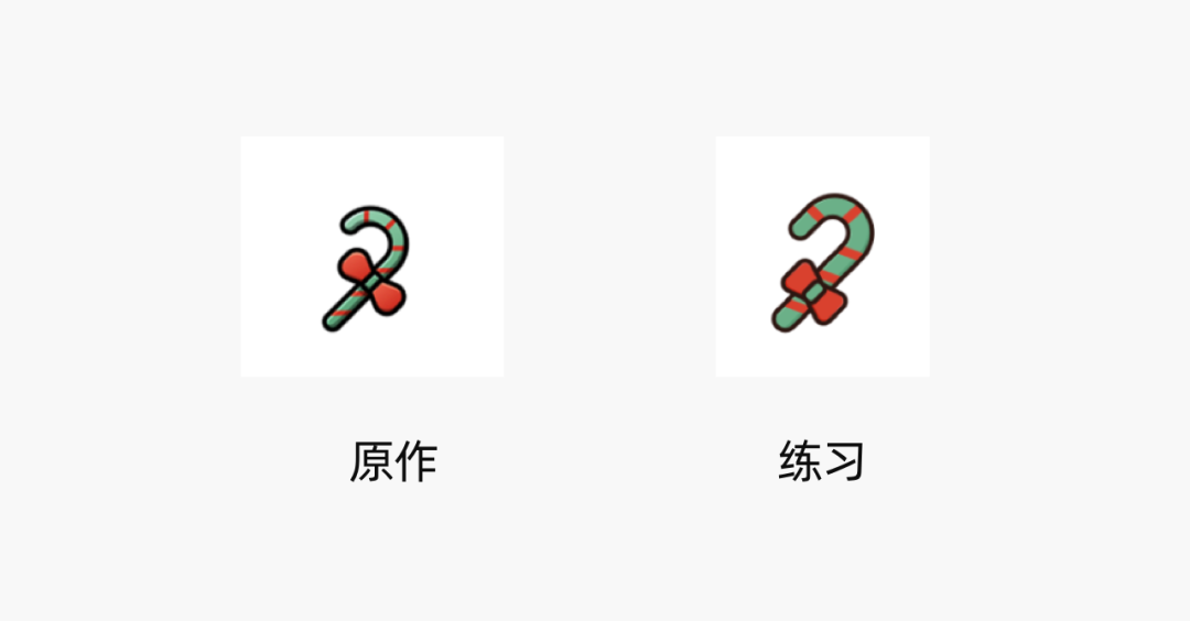 element icon 眼睛图标_sketch_05