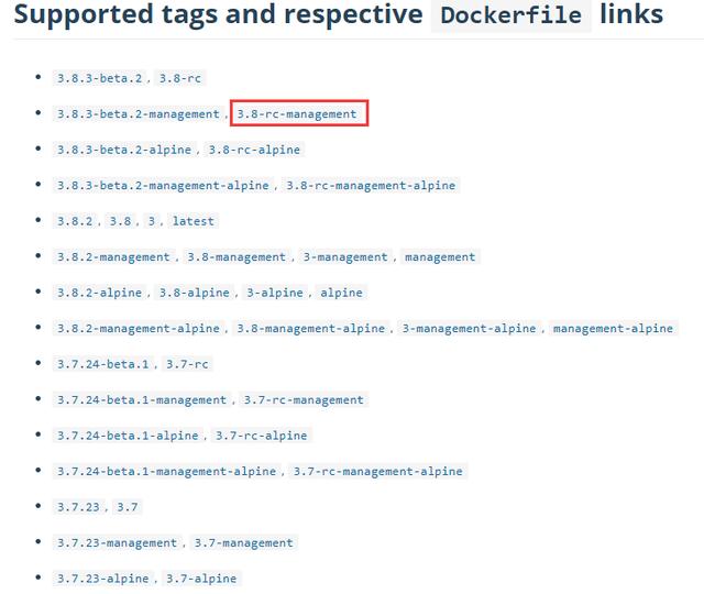 docker 安装hubor_docker启动rabbitmq_03